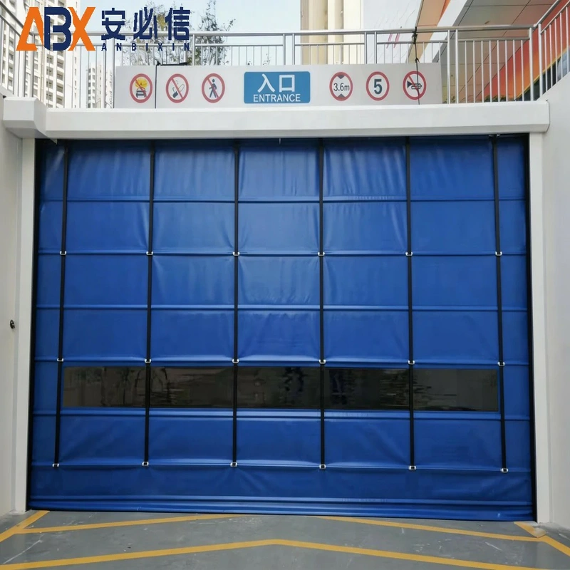 山南柔性大门
