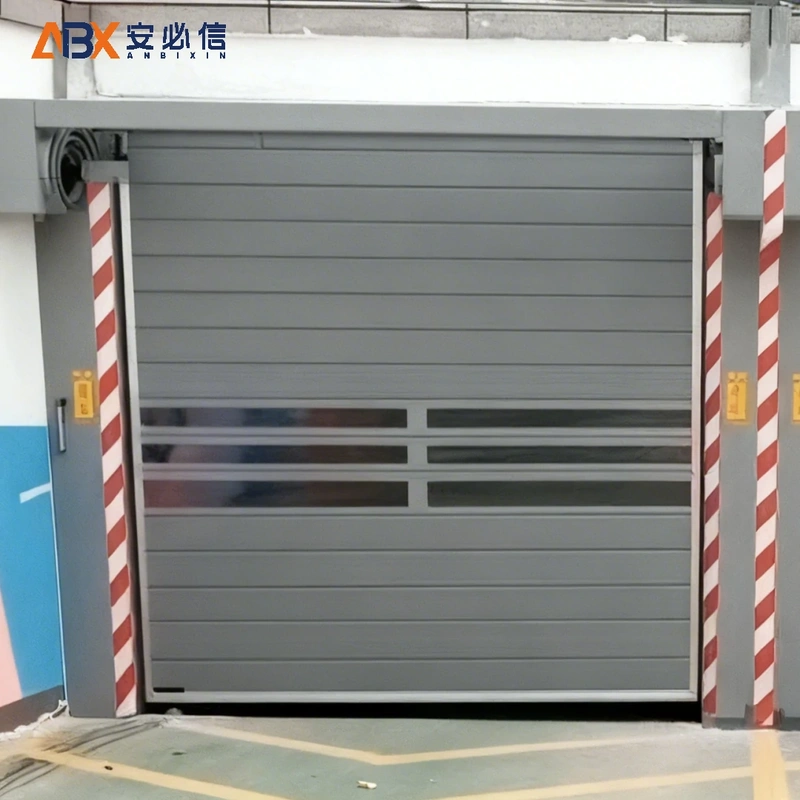 山南感应高速门